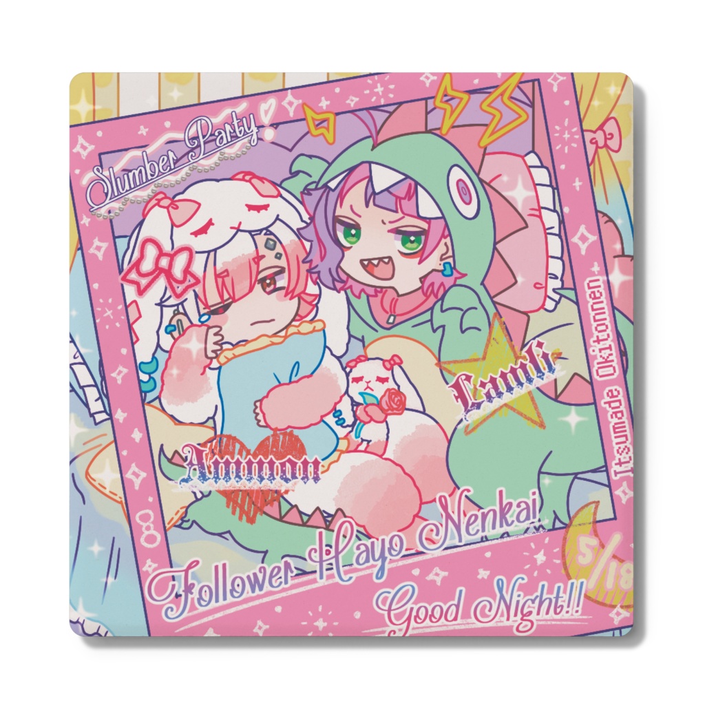 23-SlumberParty