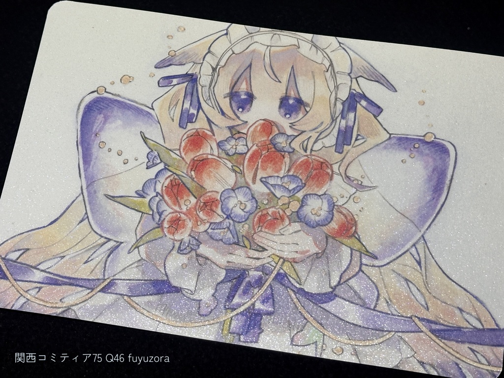 【新刊セット】(画集『透明を撫でるひかり』、ポストカード4種類、シール2種類)