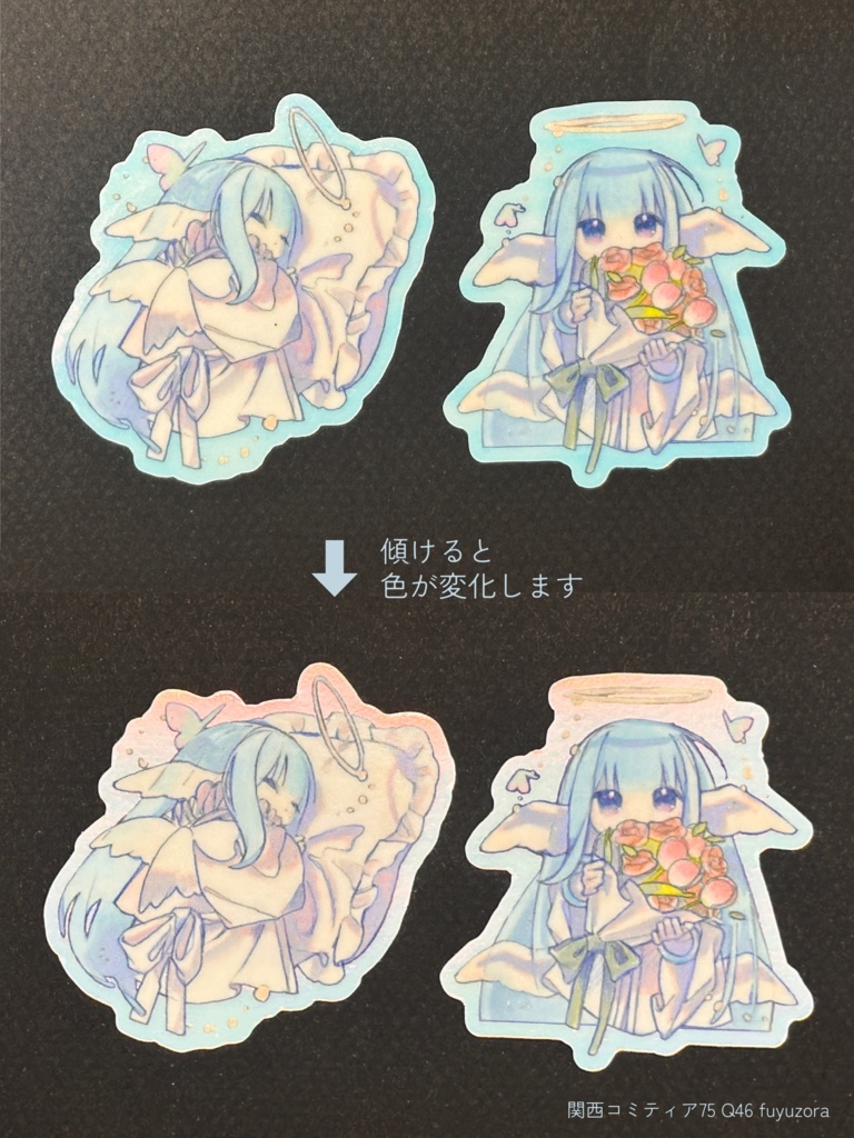 【新刊セット】(画集『透明を撫でるひかり』、ポストカード4種類、シール2種類)