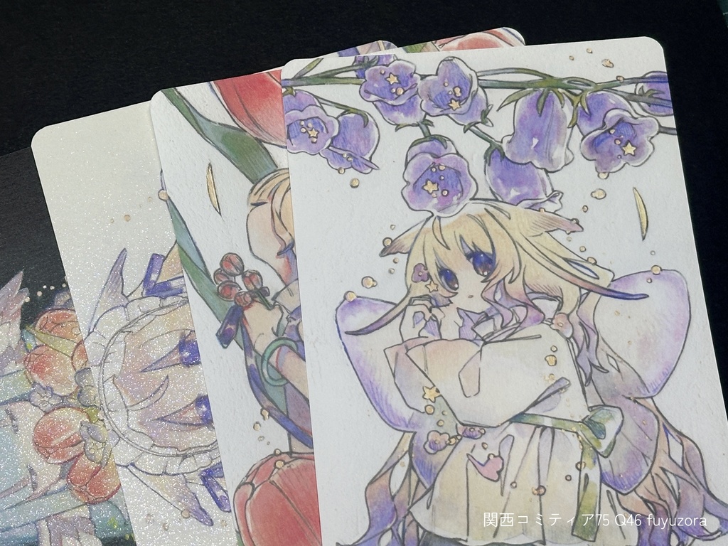 【新刊セット】(画集『透明を撫でるひかり』、ポストカード4種類、シール2種類)