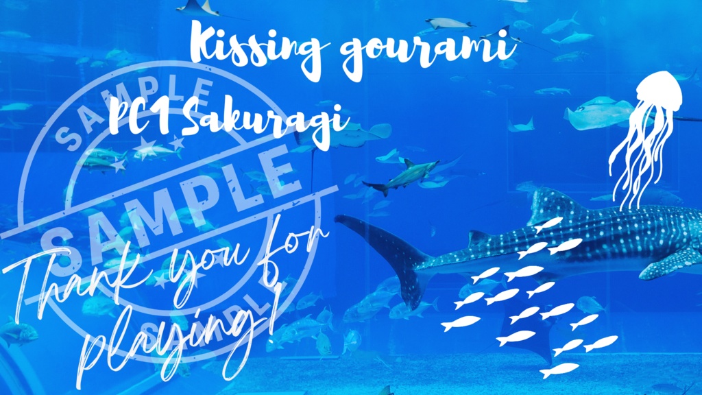 Life goes on 読み合わせ台本『キッシンググラミー』