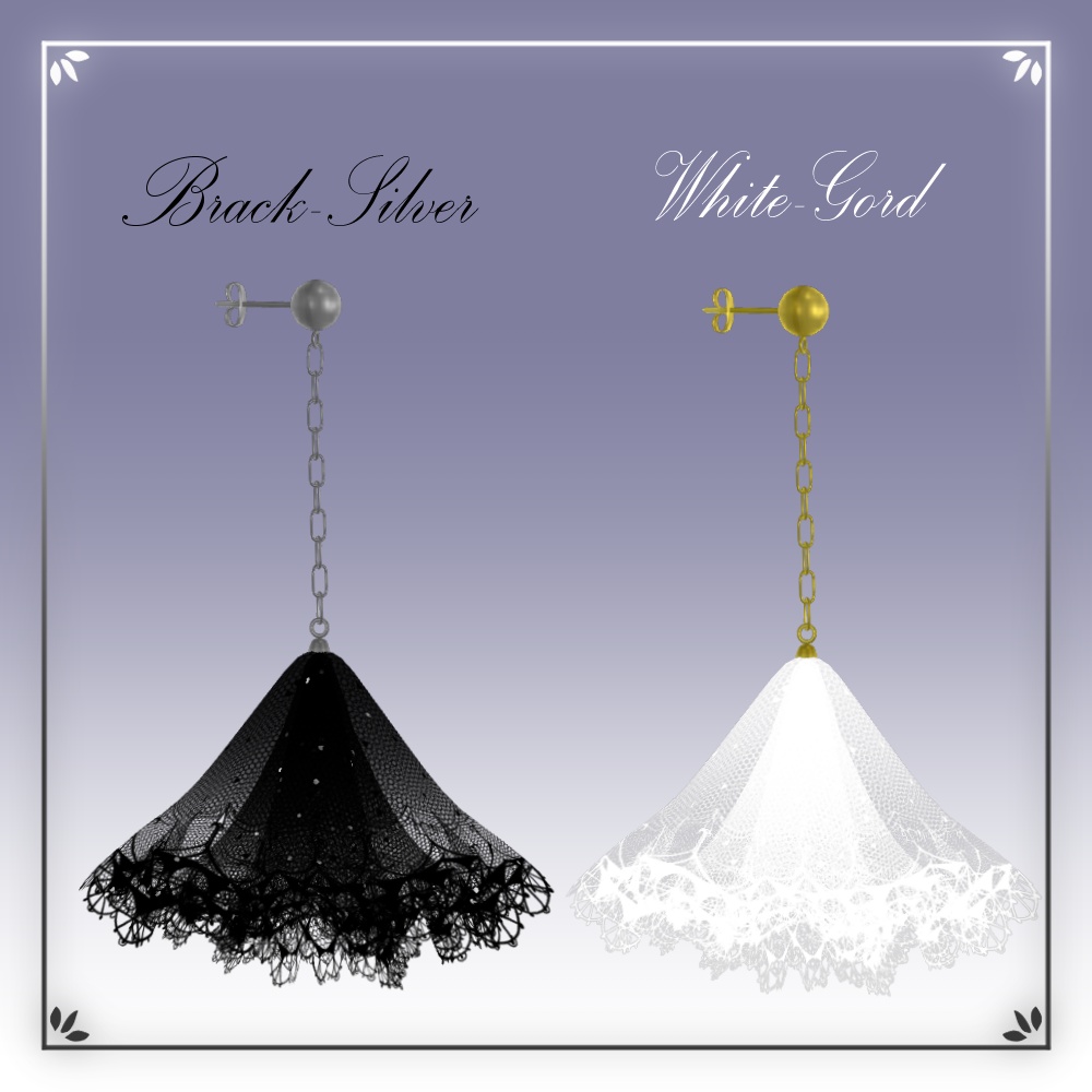 【FREE】LaceEarrings-レースピアス-