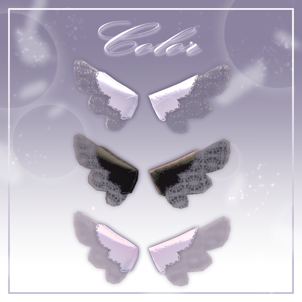 LaceHalo&wing-レースヘイロー&ウィング-