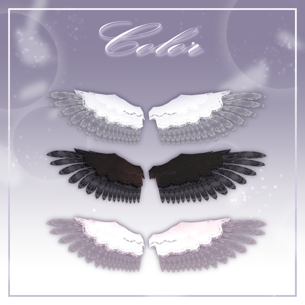 LaceHalo&wing-レースヘイロー&ウィング-