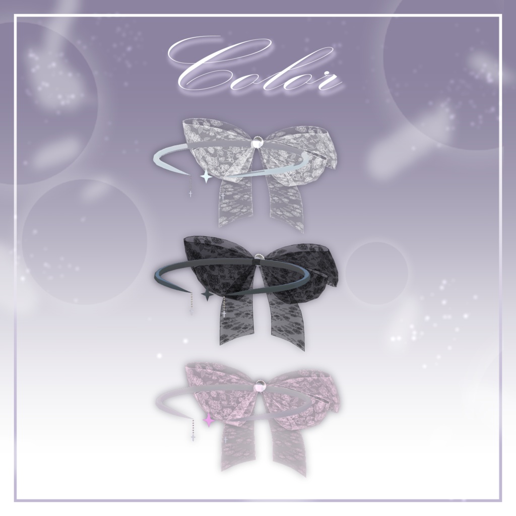 LaceHalo&wing-レースヘイロー&ウィング-