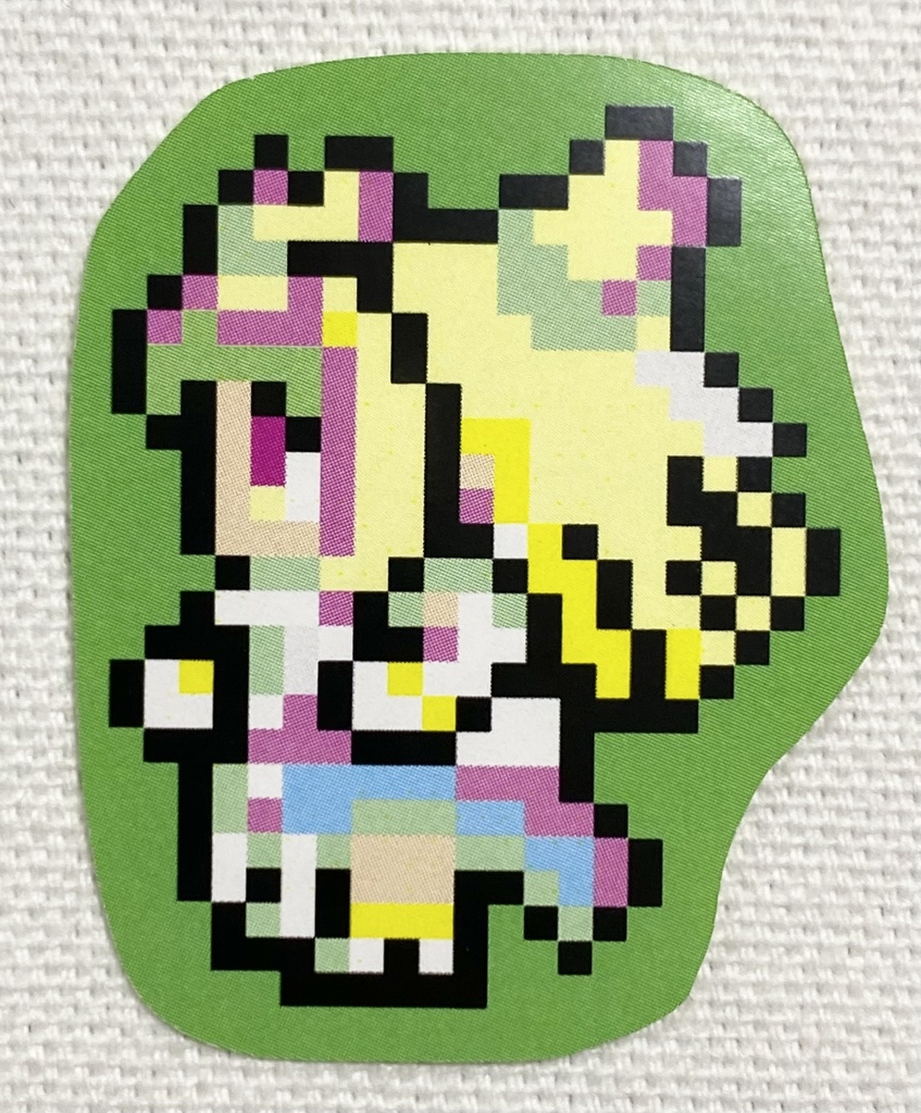 キミプリ ドット絵シール