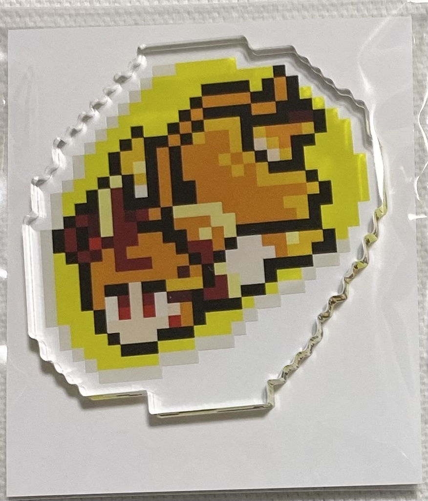 ひろプリ ミニドット絵アクリルスタンド