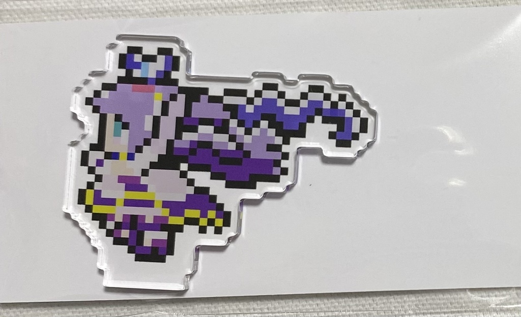 ひろプリ ミニドット絵アクリルスタンド