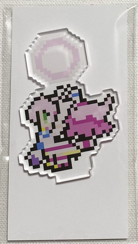 ひろプリ ミニドット絵アクリルスタンド