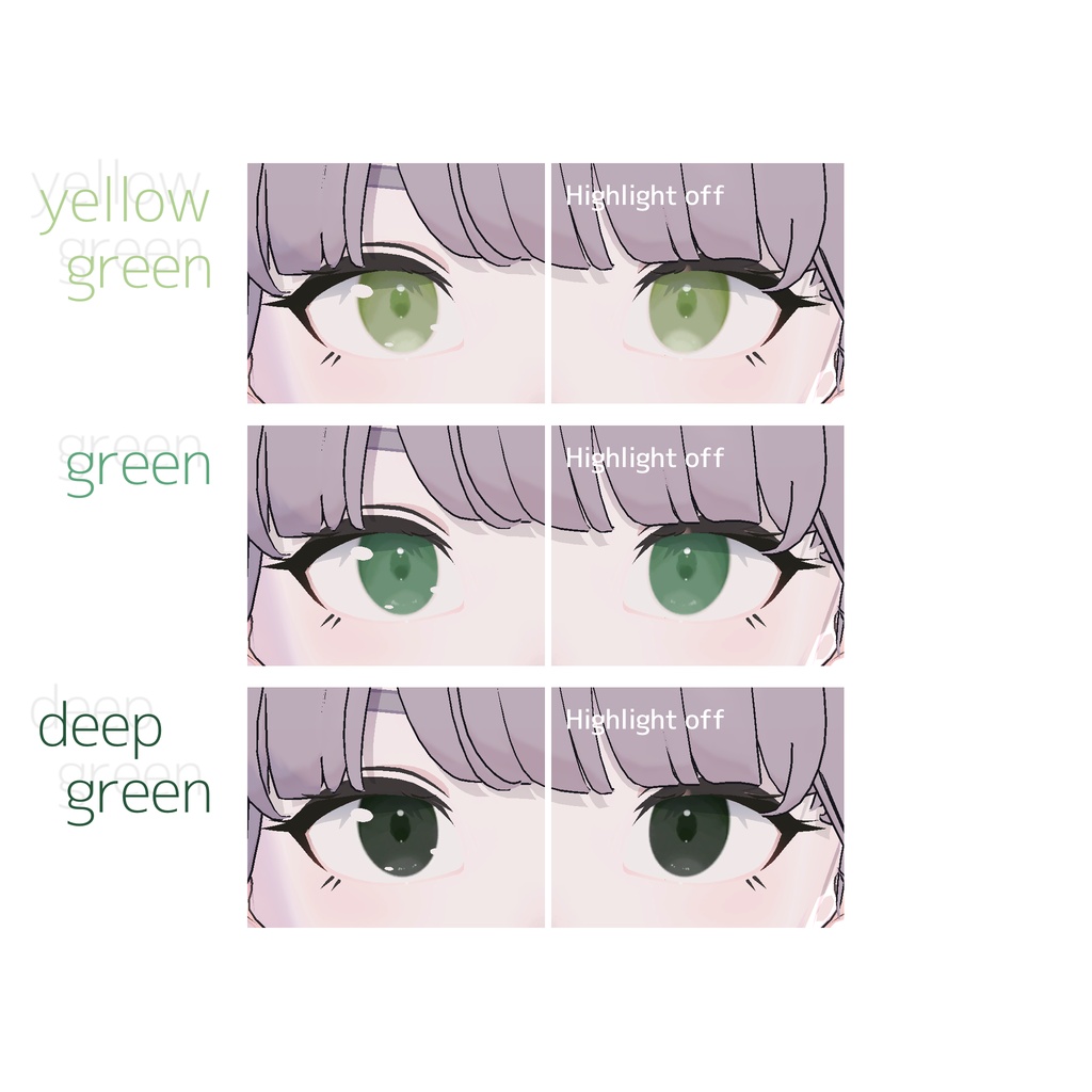 【Lapwing用】eye/make texture
