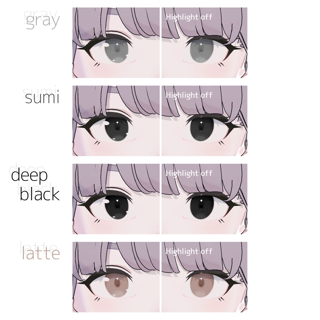 【Lapwing用】eye/make texture