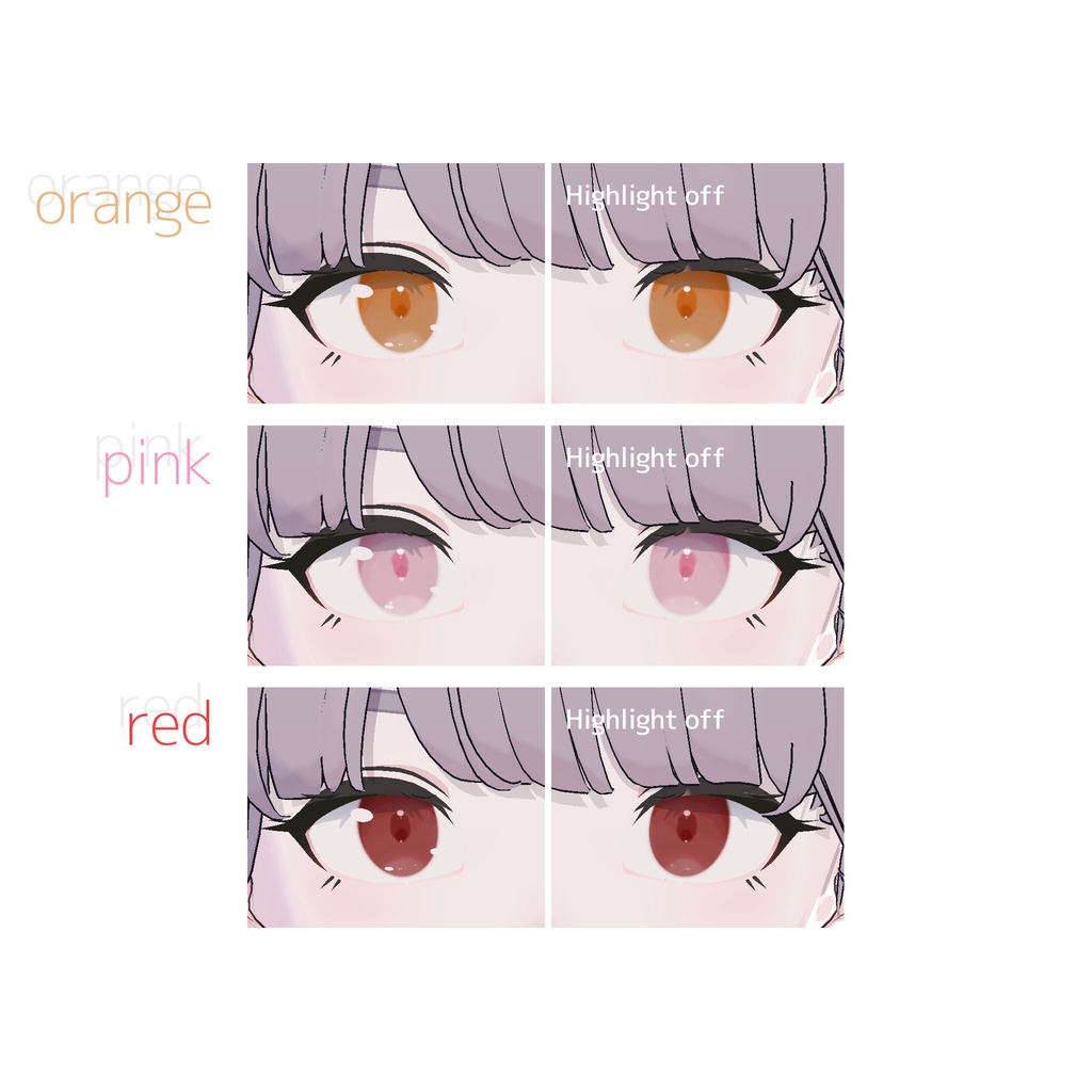 【Lapwing用】eye/make texture