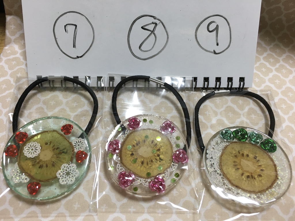 キミガシネ カンナイメージヘアゴム