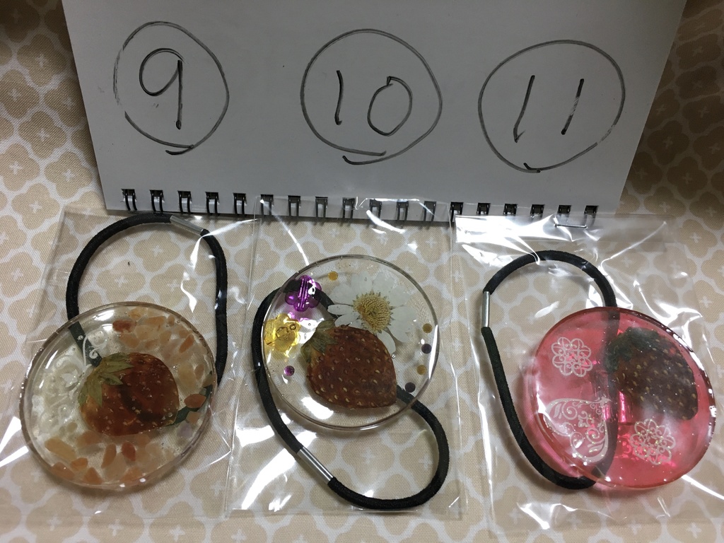 キミガシネ サライメージヘアゴム