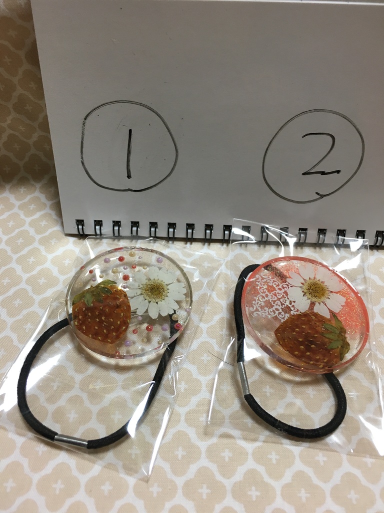 キミガシネ サライメージヘアゴム