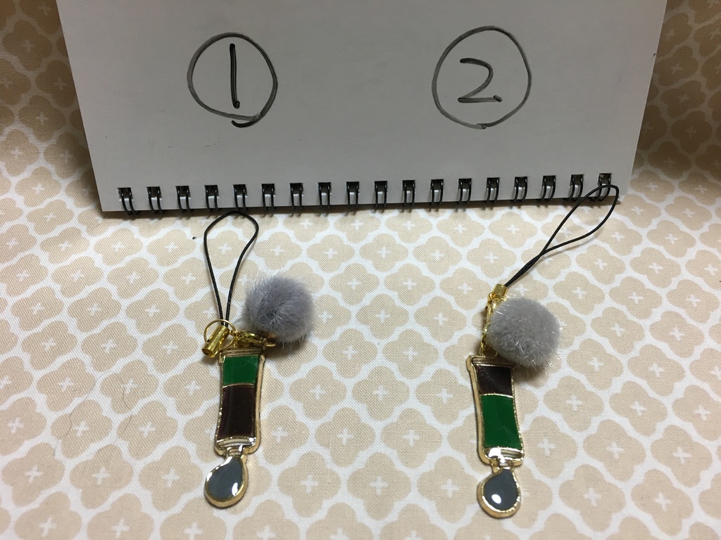 キミガシネ ミシマイメージストラップ(絵の具)