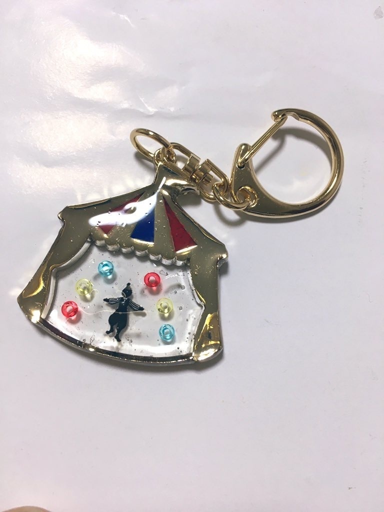 アンズイメージキーホルダー