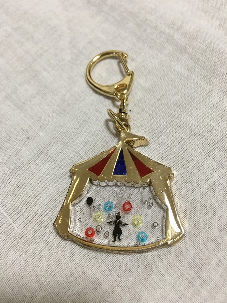 アンズイメージキーホルダー