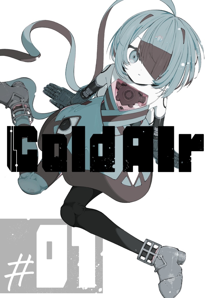 cold AIr #01
