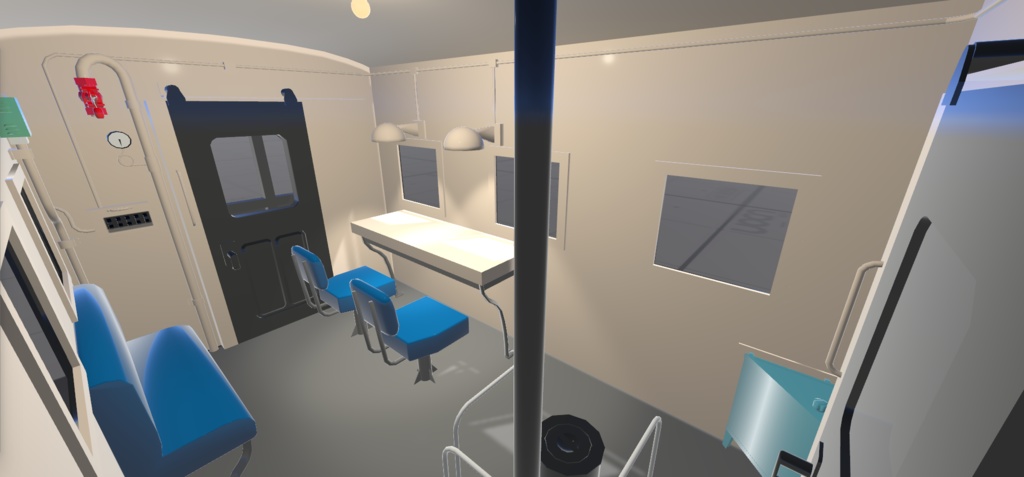 車掌車(VRChat向け)