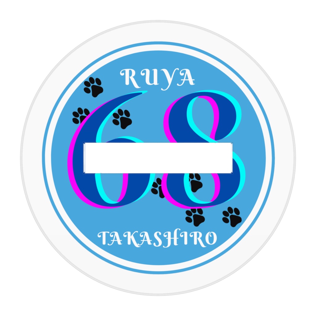 るやアクスタ(デフォルメ)