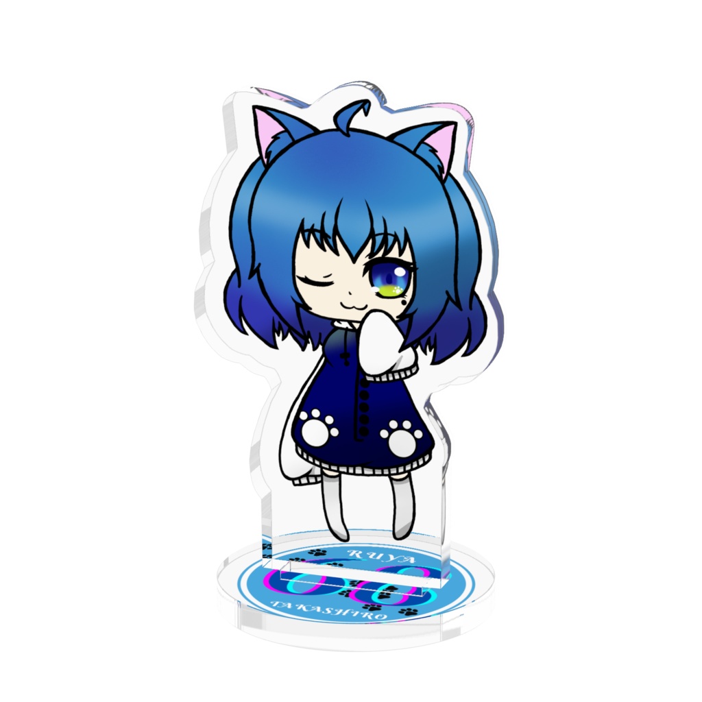 るやアクスタ(デフォルメ)