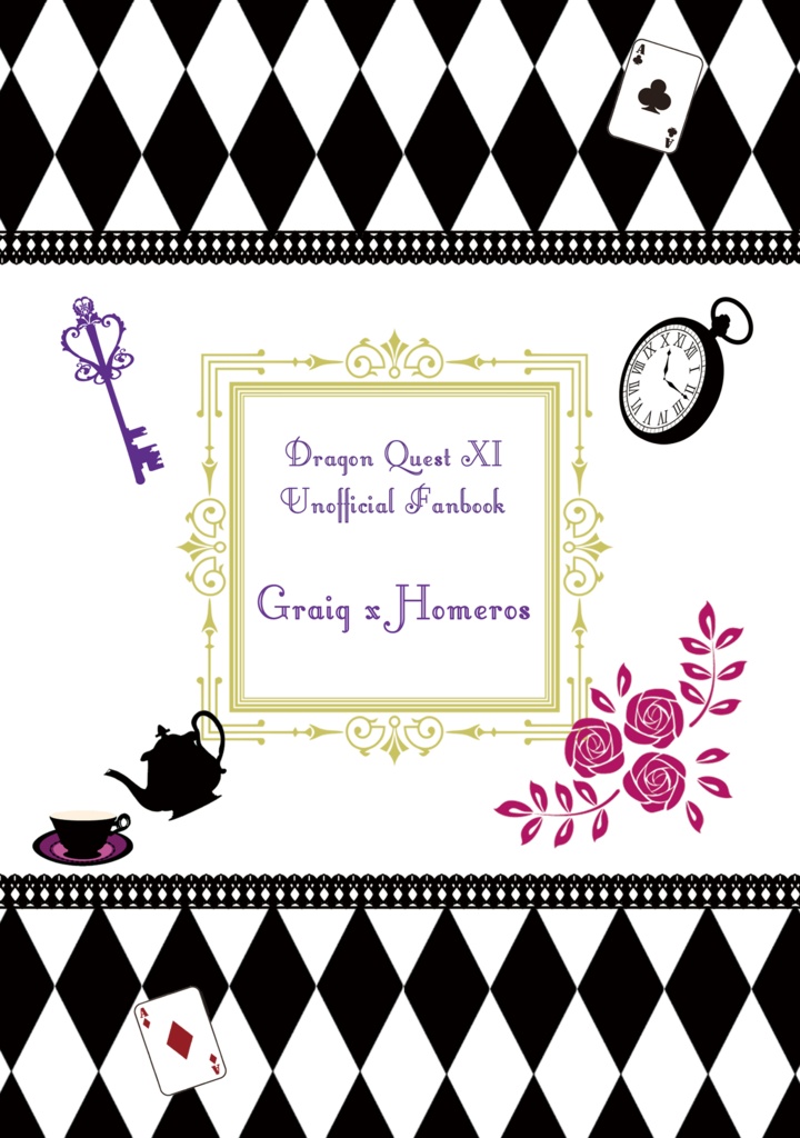 Welcome to Netprint Wonderland