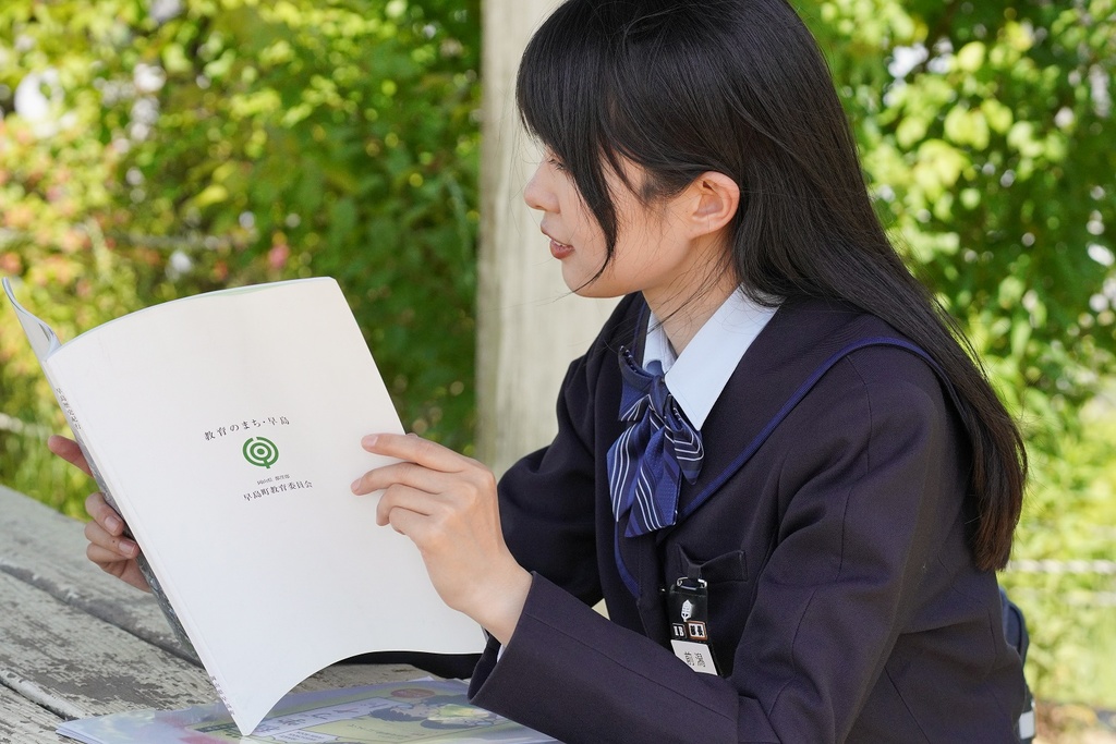 「ジェネリック女子学生™」プロジェクト 早島中学校編