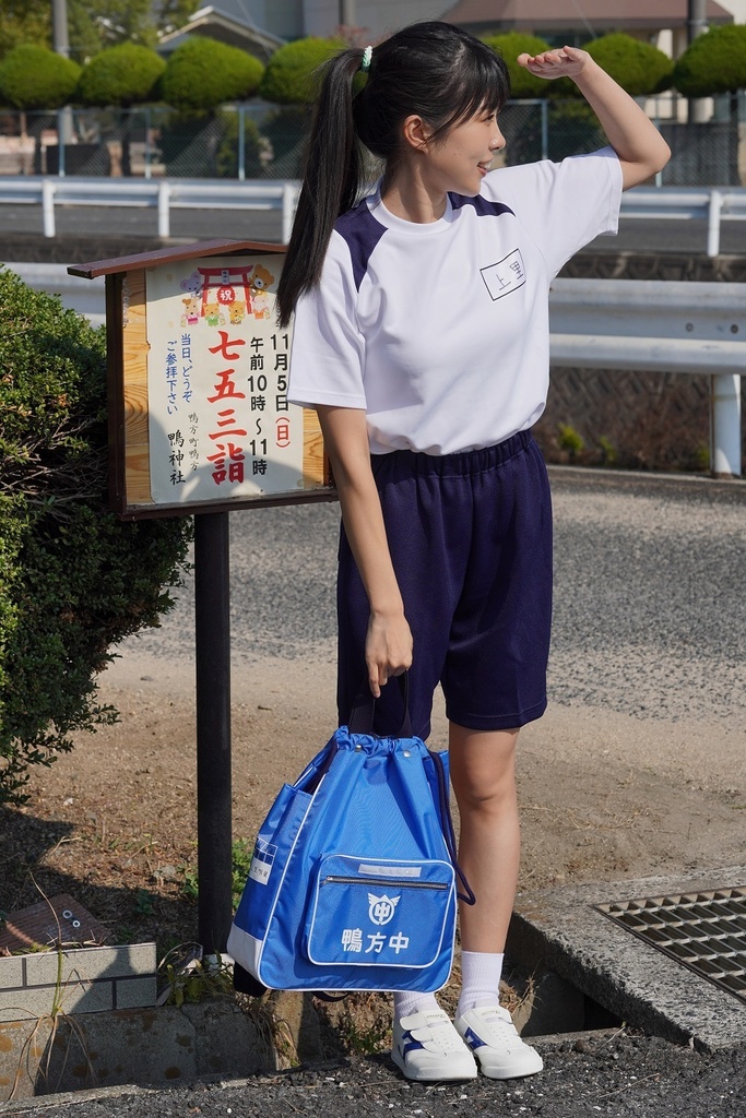 「ジェネリック女子学生™」プロジェクト 鴨方中学校編