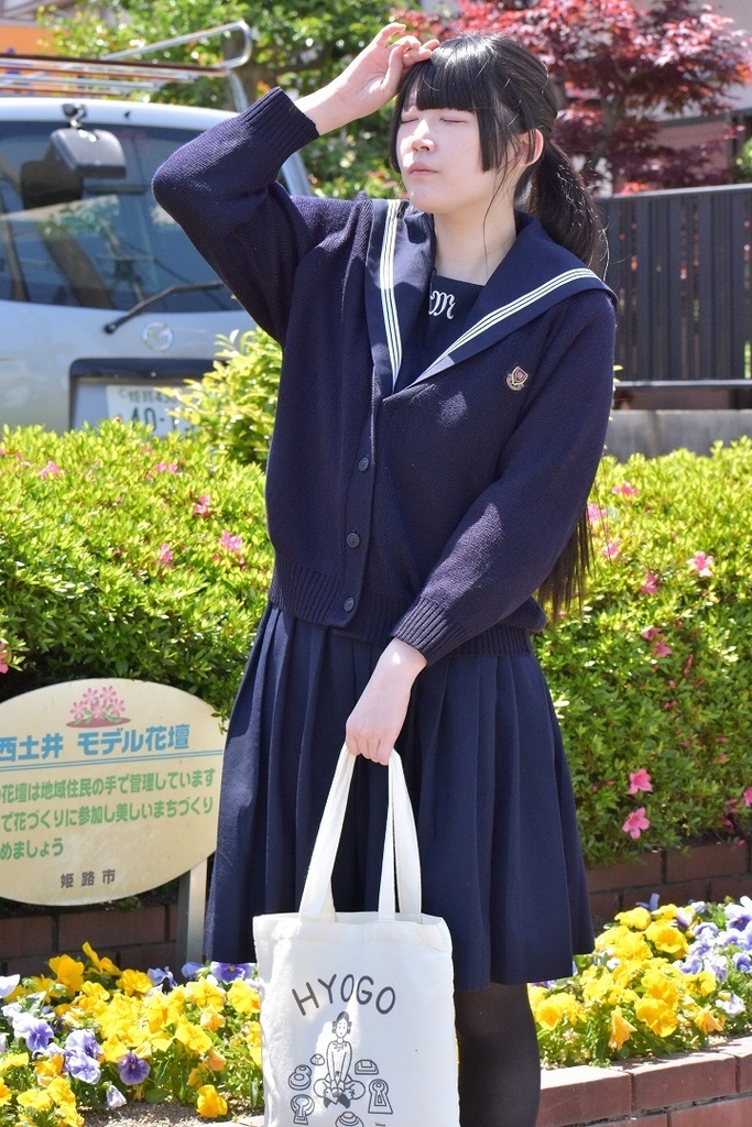 「ジェネリック女子学生™」プロジェクト 姫路南高校編