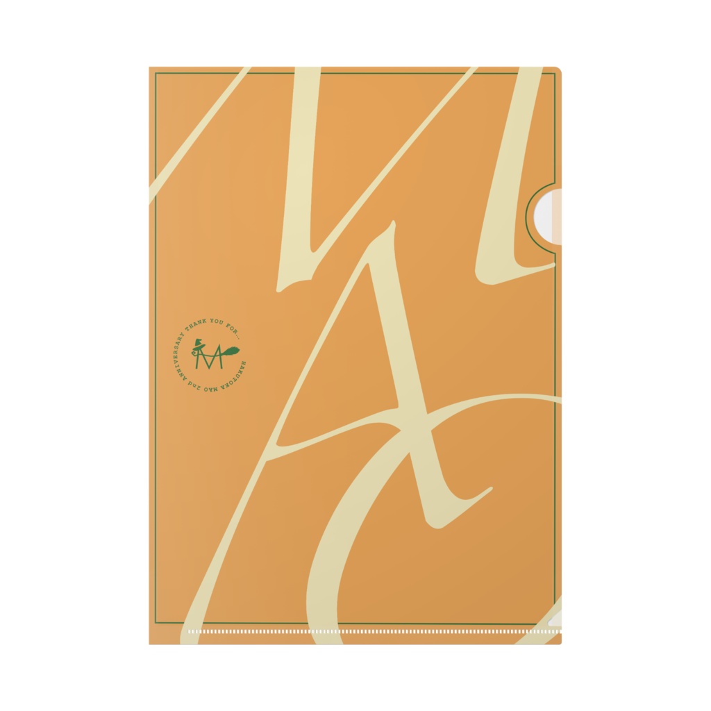 さて、僕の好きなものな〜んだ！！ 2周年限定クリアアイル