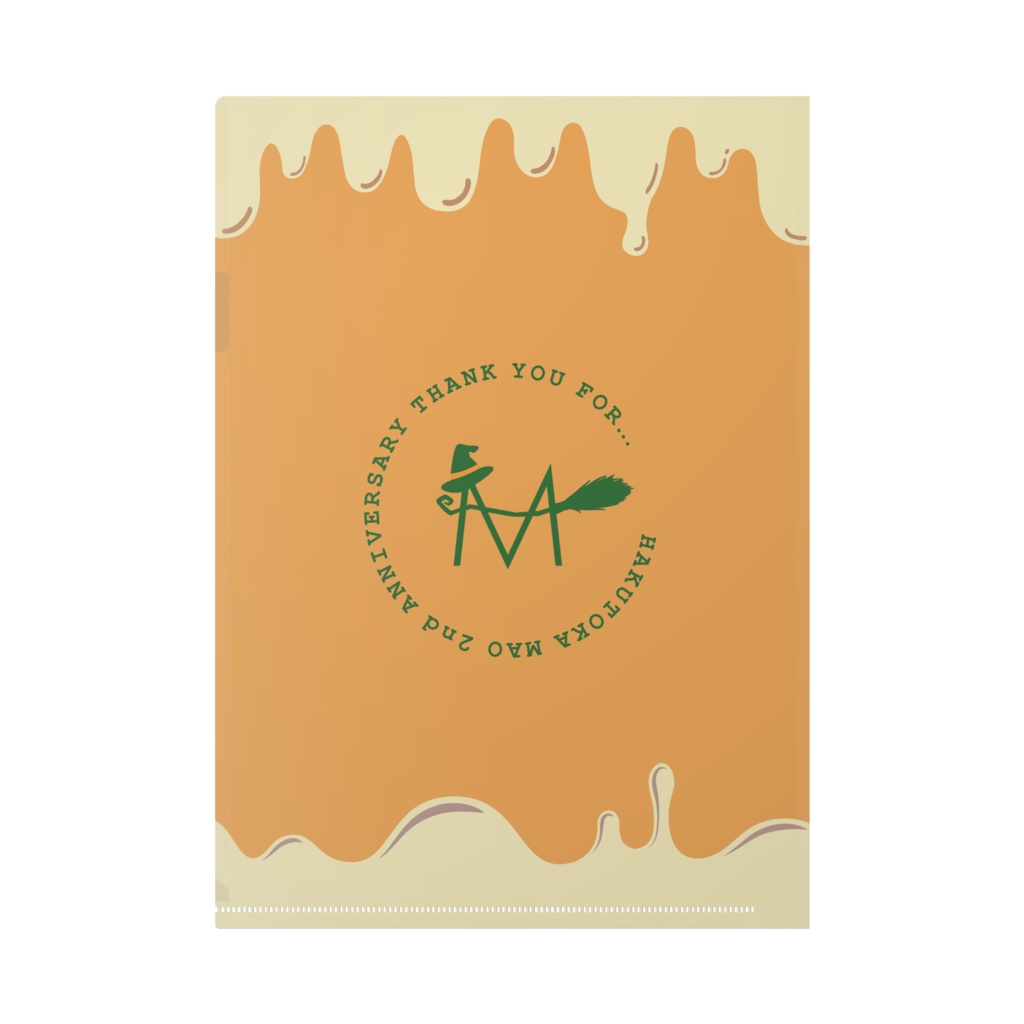 さて、僕の好きなものな〜んだ!! 2周年限定クリアアイル