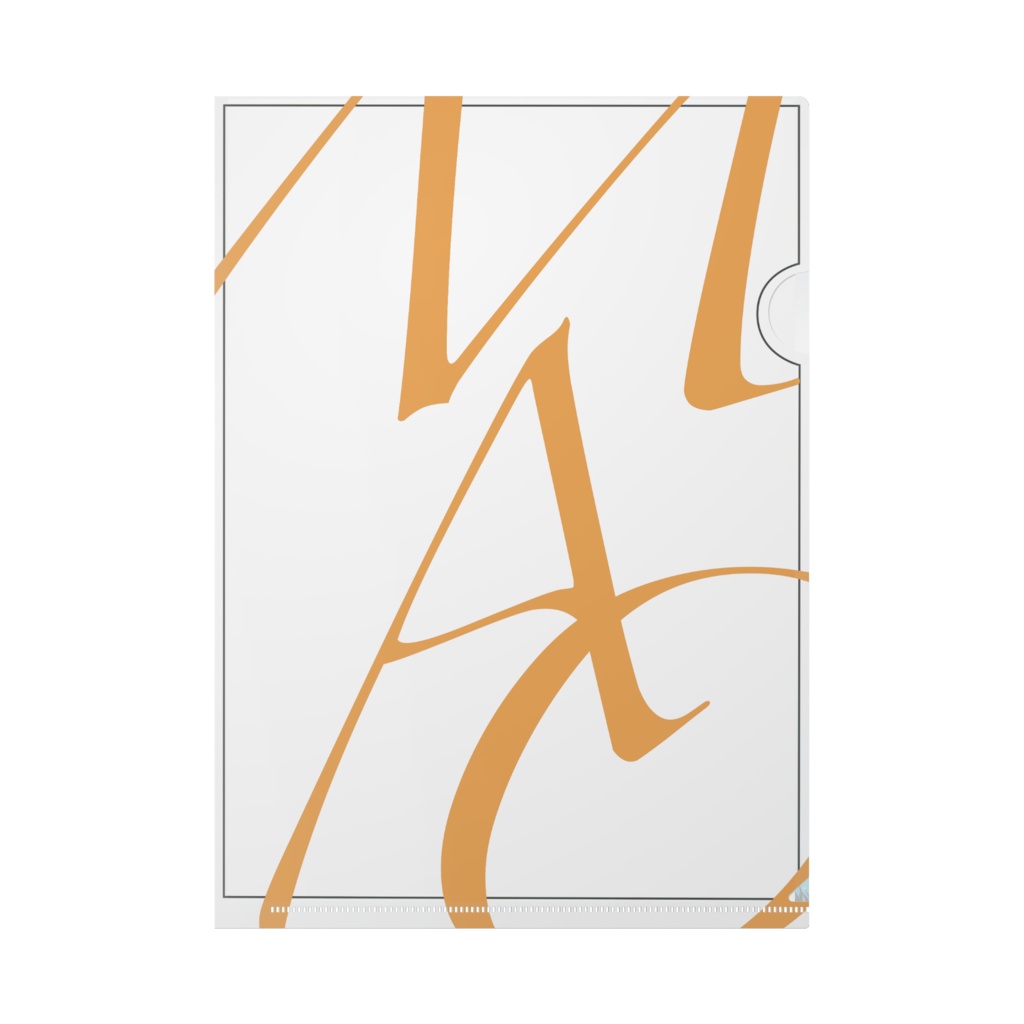 星空って素敵だよね〜 明けない夜は無いよクリアファイル