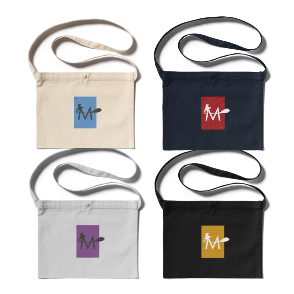 お気に召す色はありますか バッグの中でもまんまでもサコッシュ