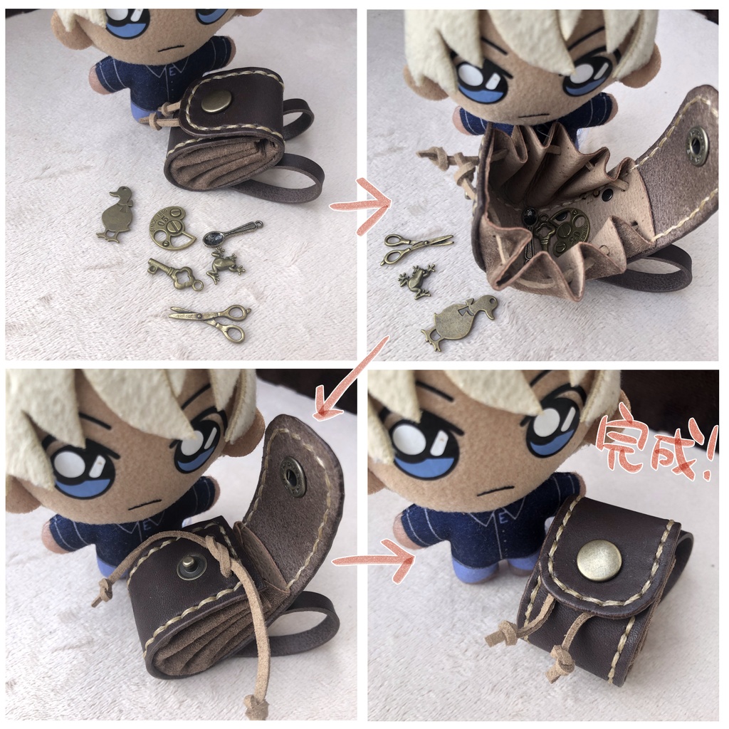 【本革】ぬい用じゃばらリュック1