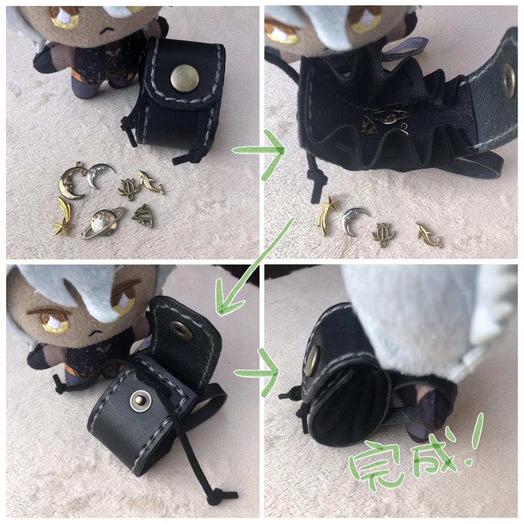 【本革】ぬい用じゃばらリュック2