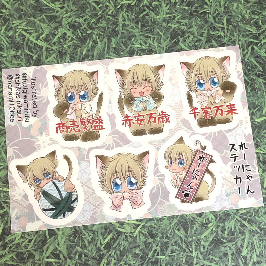 れいにゃん様✩⋆確認専用ページ ハーフバースデーガーランド