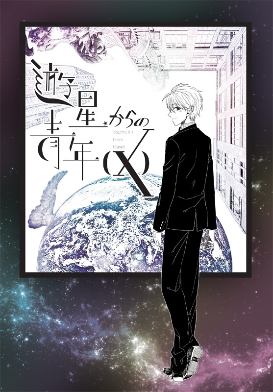 S.E.M過去作品PDF【春惜しむ】+他3点