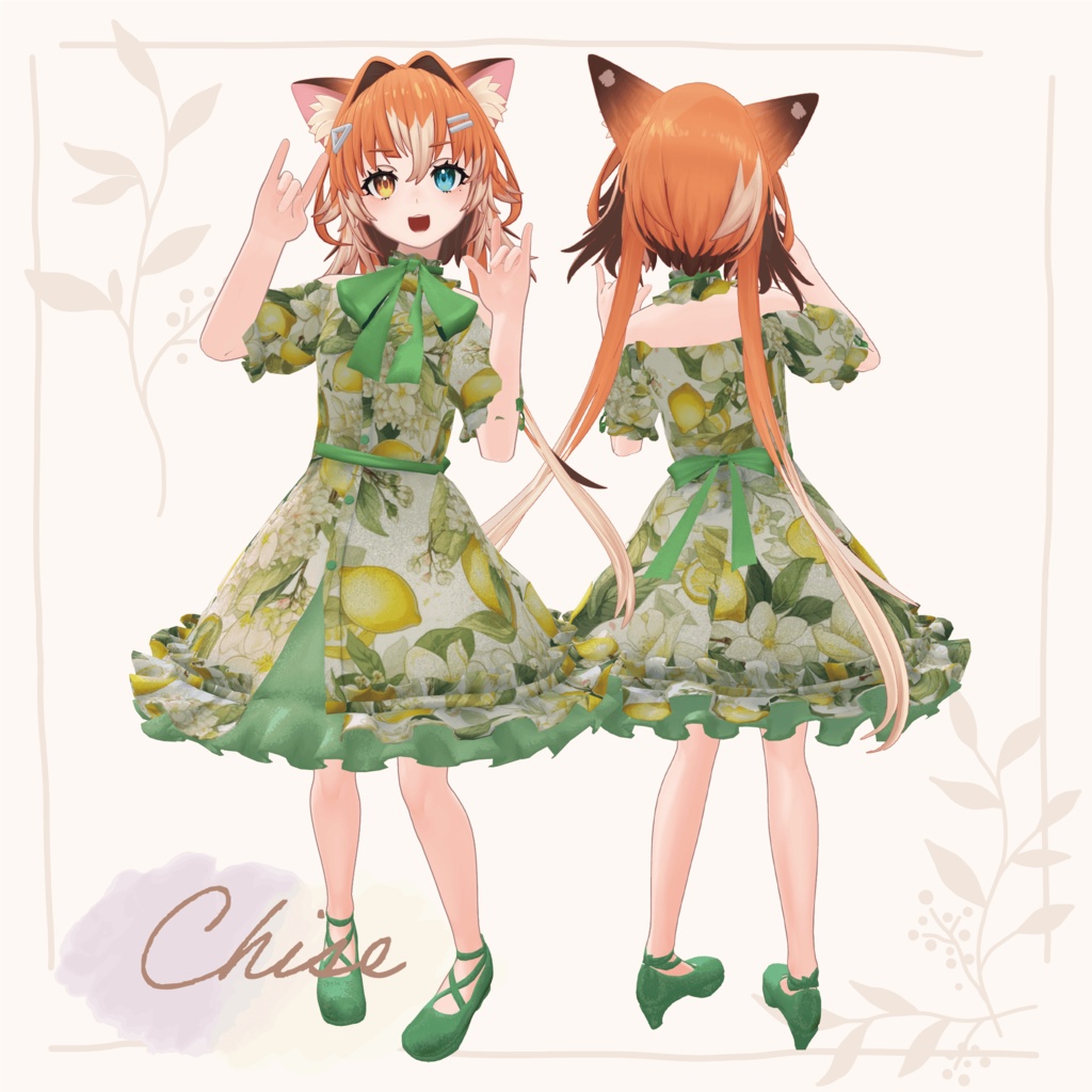 Spring one piece dress【複数アバター対応】