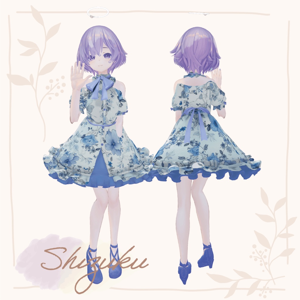 Spring one piece dress【複数アバター対応】