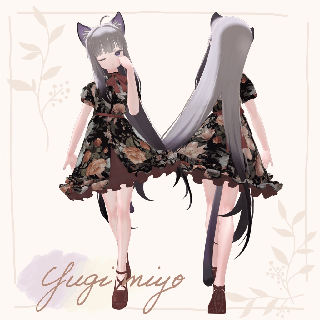 Spring one piece dress【複数アバター対応】