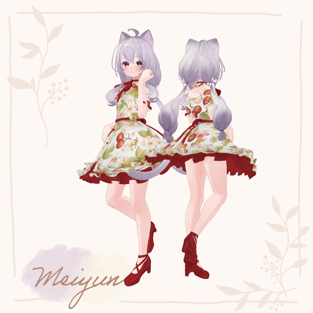 Spring one piece dress【複数アバター対応】