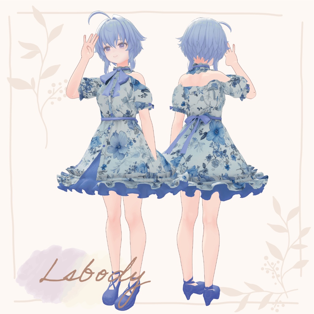 Spring one piece dress【複数アバター対応】