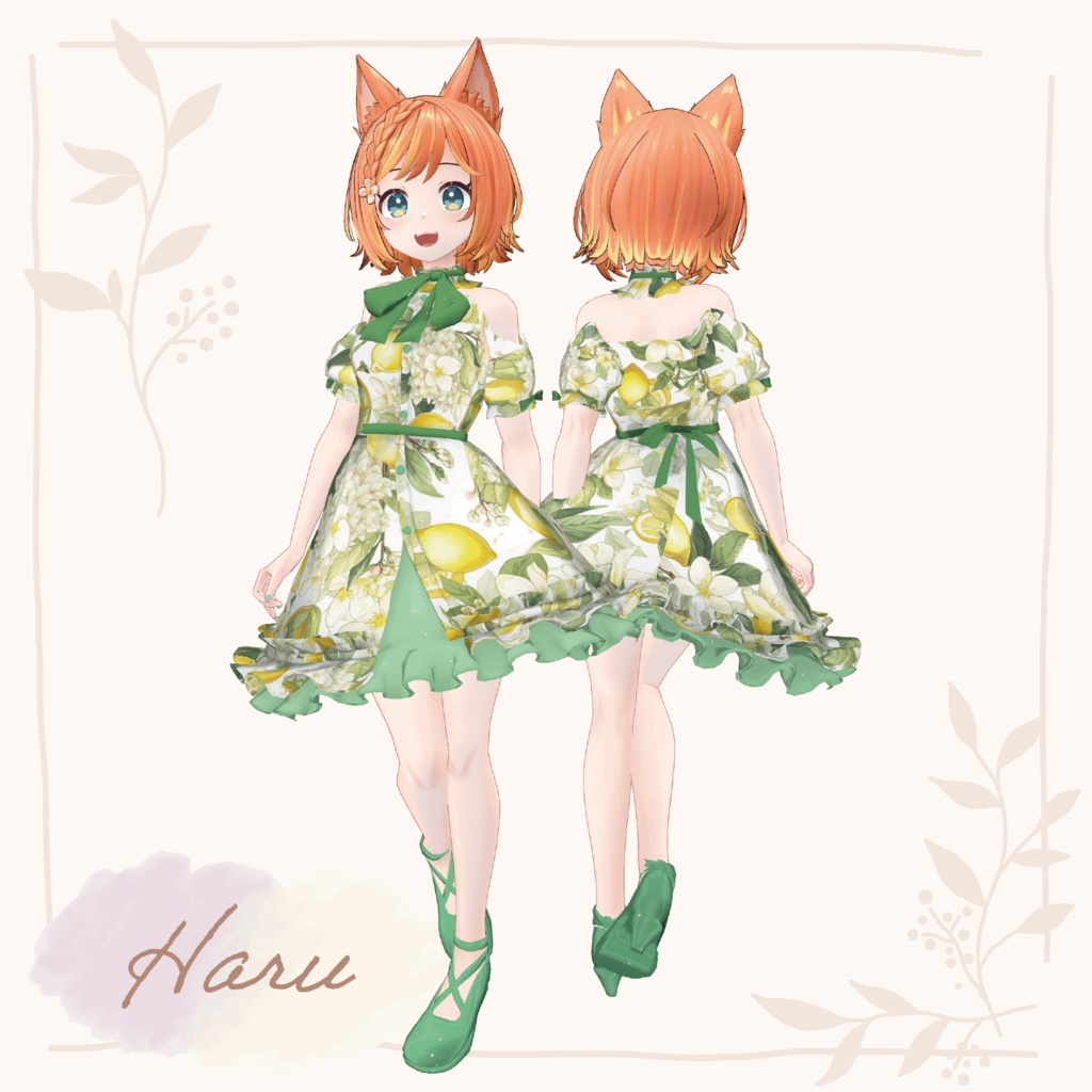 Spring one piece dress【複数アバター対応】