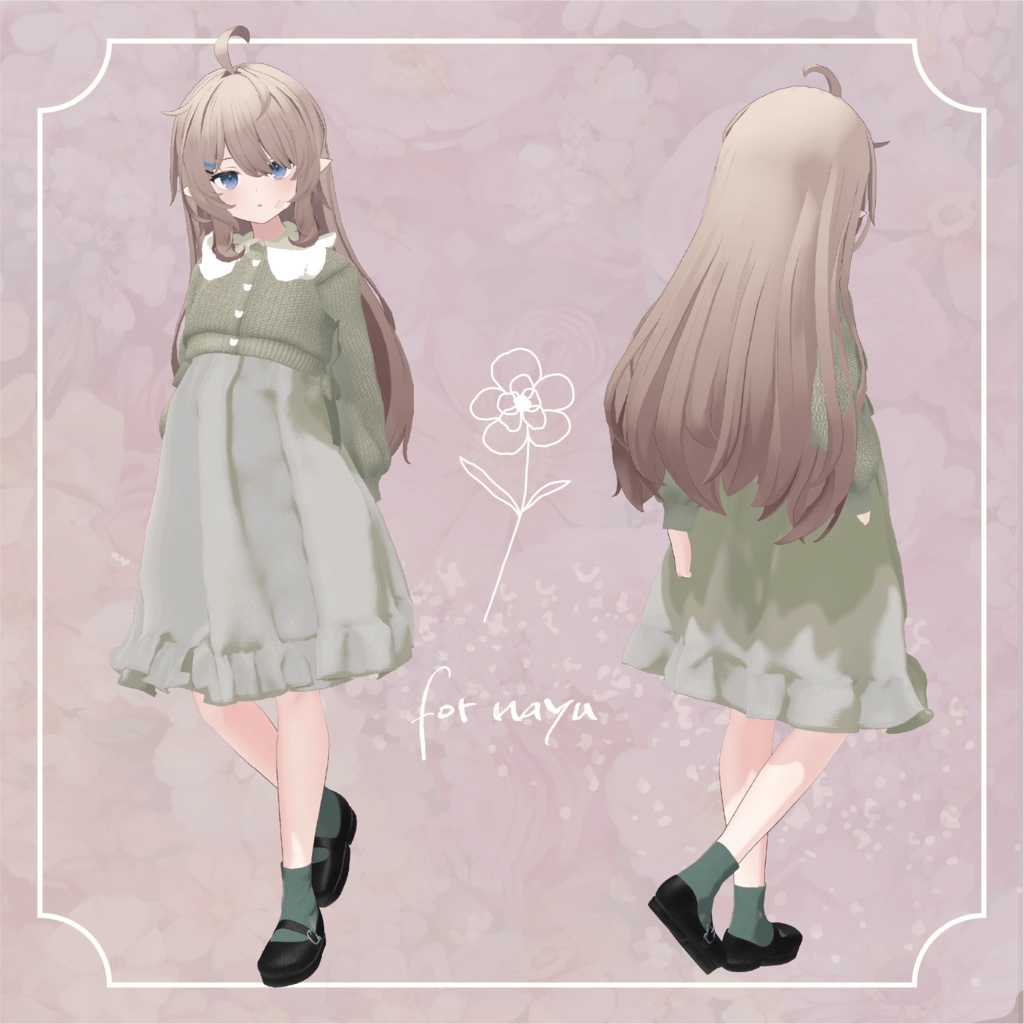 last summer one-piece dress【複数アバター対応】