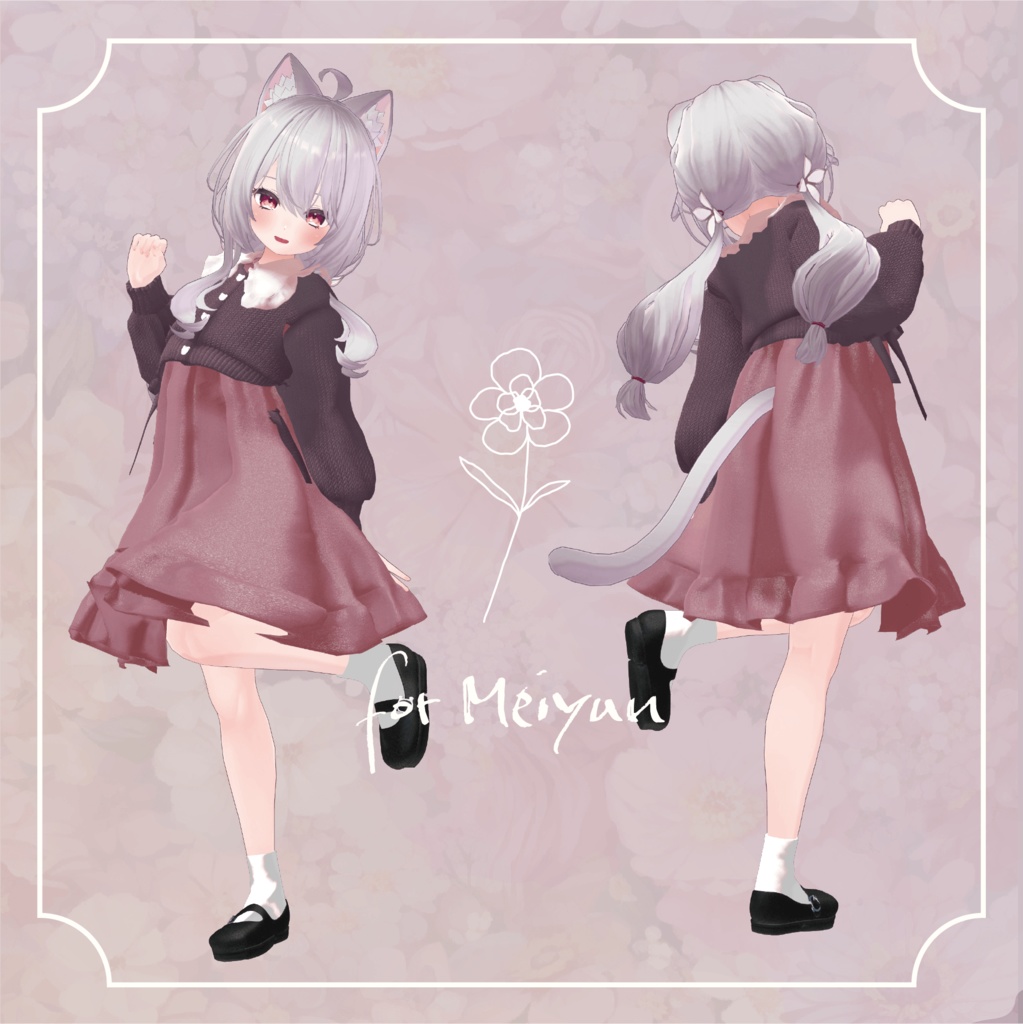 last summer one-piece dress【複数アバター対応】