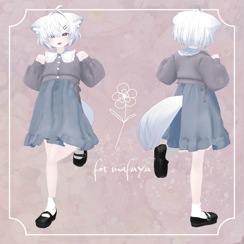 last summer one-piece dress【複数アバター対応】