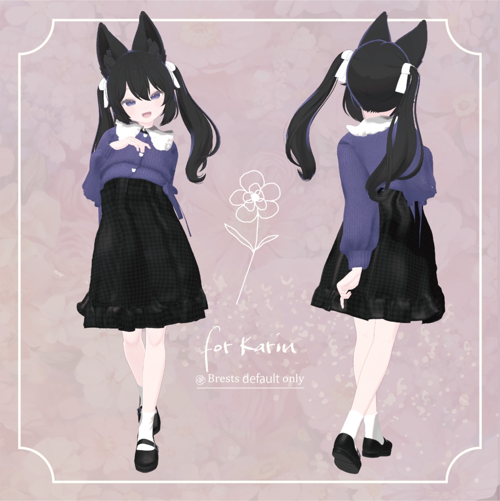 last summer one-piece dress【複数アバター対応】