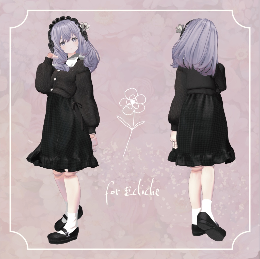 last summer one-piece dress【複数アバター対応】