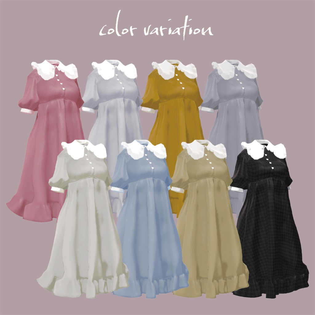 last summer one-piece dress【複数アバター対応】